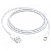 USB-kabel Apple iPhone Lightning till USB 1m Vit